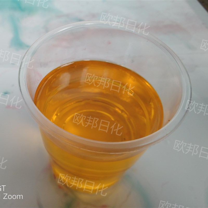 油性色粉 汽油染色m柴油染料蜡烛色素煤油染色燃油宝色粉100克