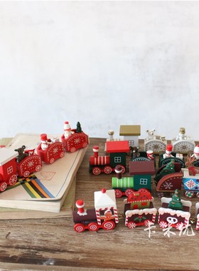圣诞创意木质彩绘小火车商t场店铺橱窗桌面装饰摆件圣诞节儿童礼