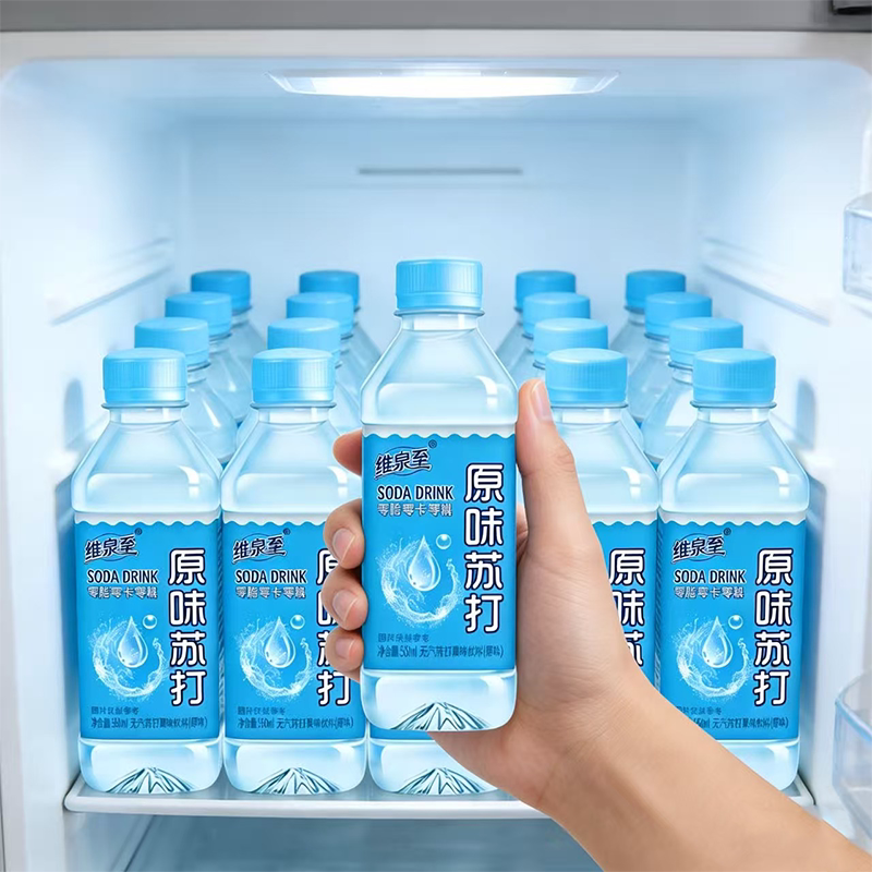 苏打水整箱24瓶350ml批特价0糖0脂0卡无气弱碱性饮料非矿泉饮用水
