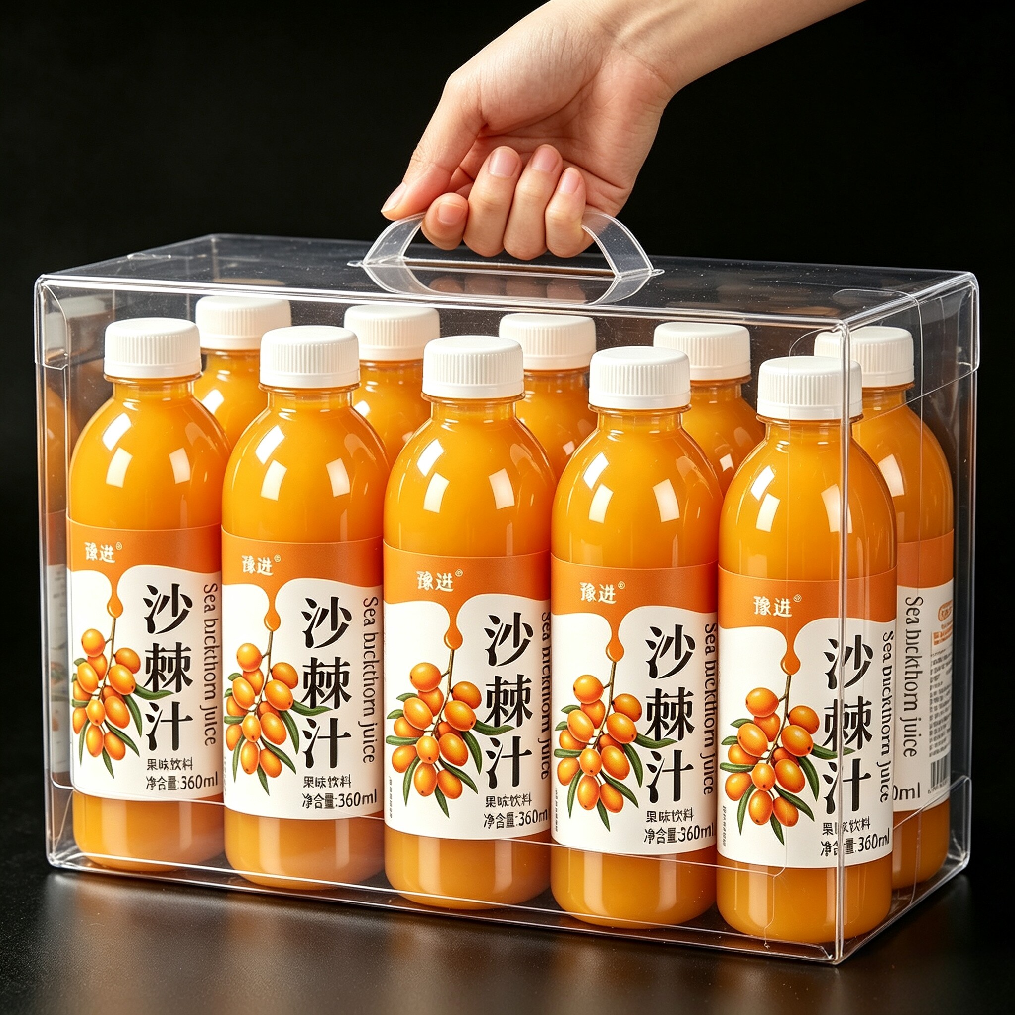 【买一送一】沙棘汁整箱360ml*24瓶VC沙棘汁厂家直销特价批发冲刺