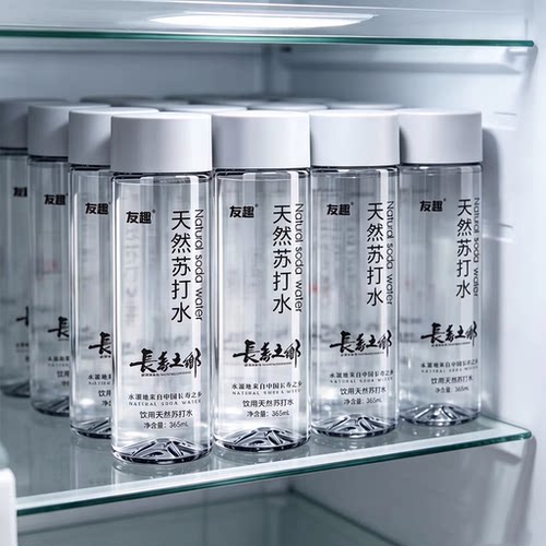 天然苏打水365ml*12瓶弱碱性无糖无气0脂0卡夏日解渴饮用水特价