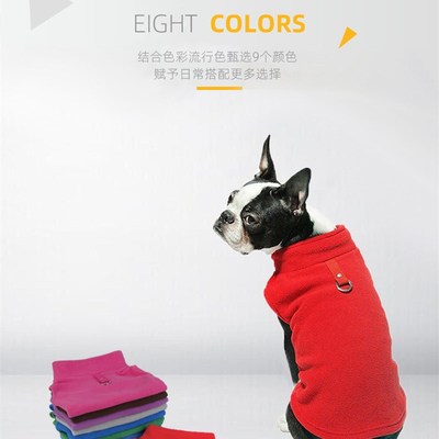 吉娃娃衣服小体吉娃娃幼犬两脚卫衣穿的春秋薄款衣服