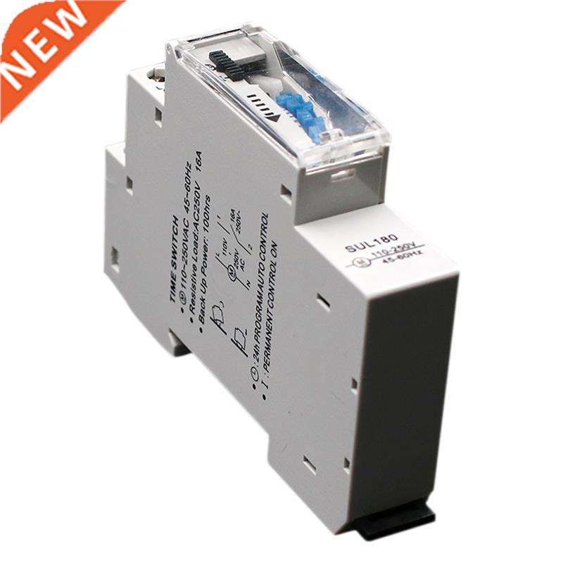 现货SUL180a 15 tes ch Tir 24 Hours Progrmable Di