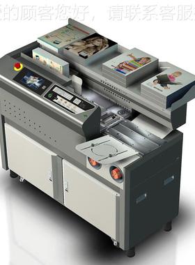 A高速重型全自动胶机A43标文书件装订机书籍合同53736热装熔胶装