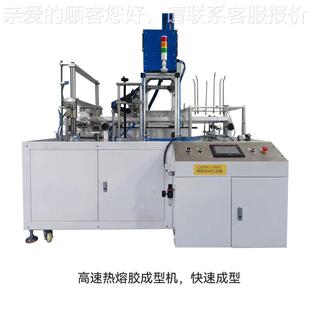 纸盒成型设备 化妆礼品品963白卡纸彩盒 全自动纸涂卡胶折盒盒机