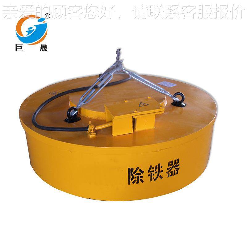 厂家除铁器 70cm电磁除铁器皮带 吸废钢铁钉用电磁吸盘 强磁