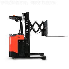 1.2吨站驾双剪刀叉前移式电动叉车CQD12SSD 货叉伸缩堆高车