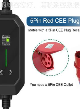 新能便携1式充46080电三相22KW1KW源欧器标交流随车充