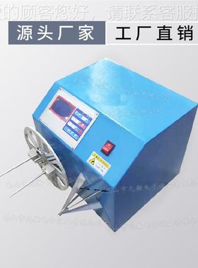 DUSB数据线线绕线套胶硅C圈机 数据线橡YH-R001胶圈撑开机元瀚缠