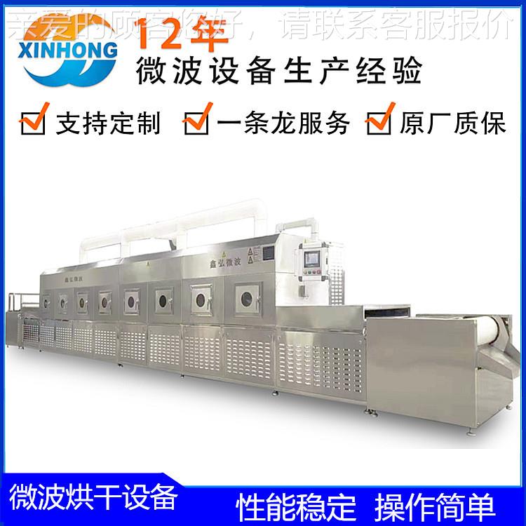 豆腐猫砂烘干设备 厂家带技术配方整套猫砂设备