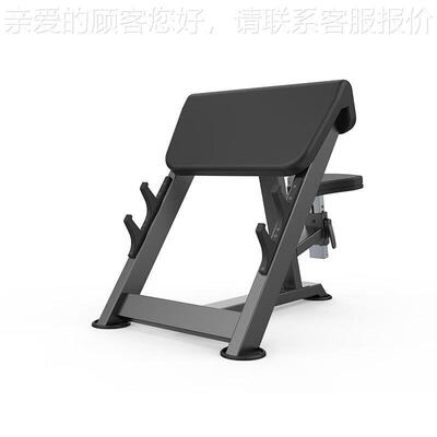 DHZFITNESS运动健身器材U3044牧师椅