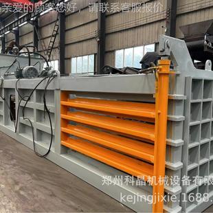 水稻包秸秆压缩打包机GUO塑料瓶饮料瓶打捆打包卧式 不机锈钢打机