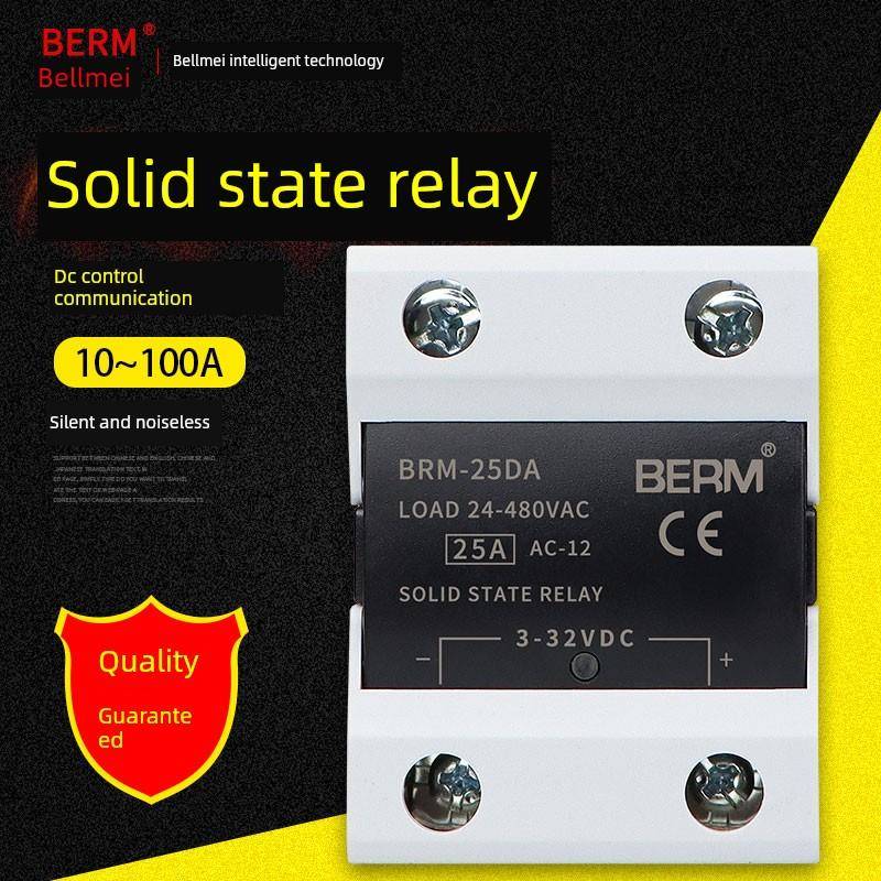 贝尔美小型单相固态继电器BRM-40DA SSR25A 40A直流控交流DD AA