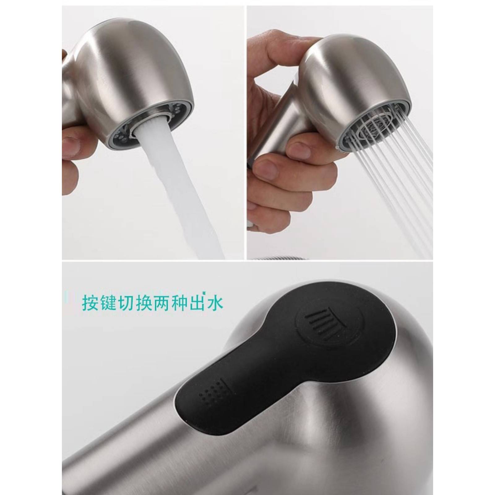 理发店304不锈钢洗发床混合阀配件发廊专用冷热开关水龙头淋浴头