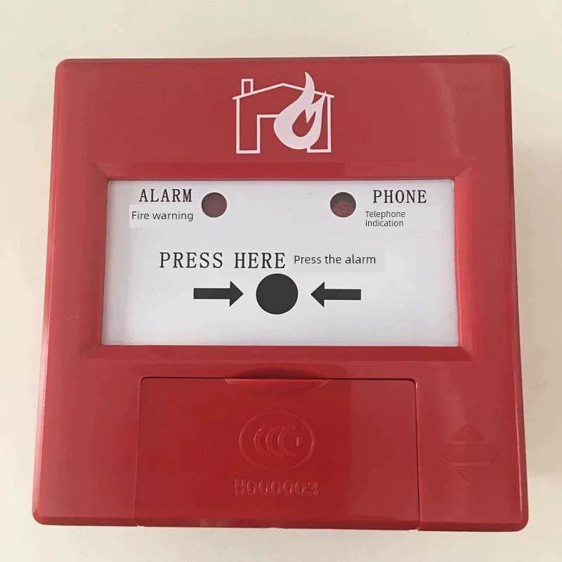 潘海三江J-Sap-M-960手动报告手动火灾报警按钮编码器正品