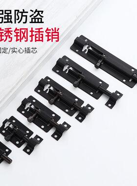 黑色明插销不锈钢2寸3寸4568寸百叶窗锁扣房门木门栓小门闩古铜色