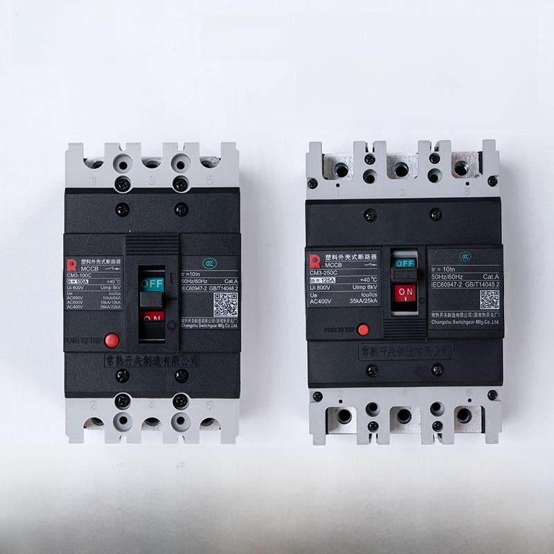 CM3塑壳断路器常熟开关厂100C-630C/3300 20A 160A 225A-630A现货