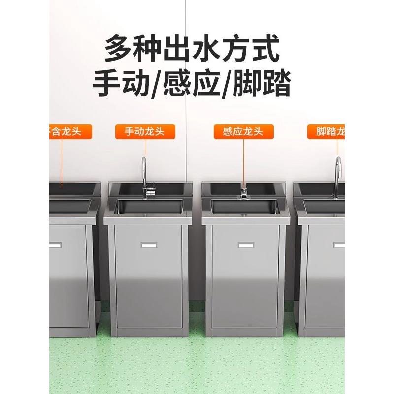 定制不锈钢泳池304不锈钢医用洗手盆手术室传感器洗手盆双水槽