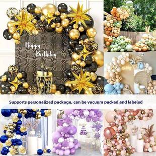 马卡龙气球套装场景布置气球拱门婚庆生日派对装饰店铺气球炼套餐