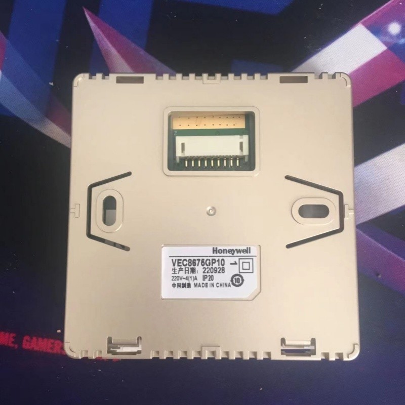 霍尼韦尔新风系统金色控制面板VEC8675GW10 全热交换机智能温控器