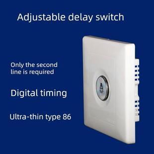 正品偏城86型触控可调延时开关单线双线走廊自动关闭和断电