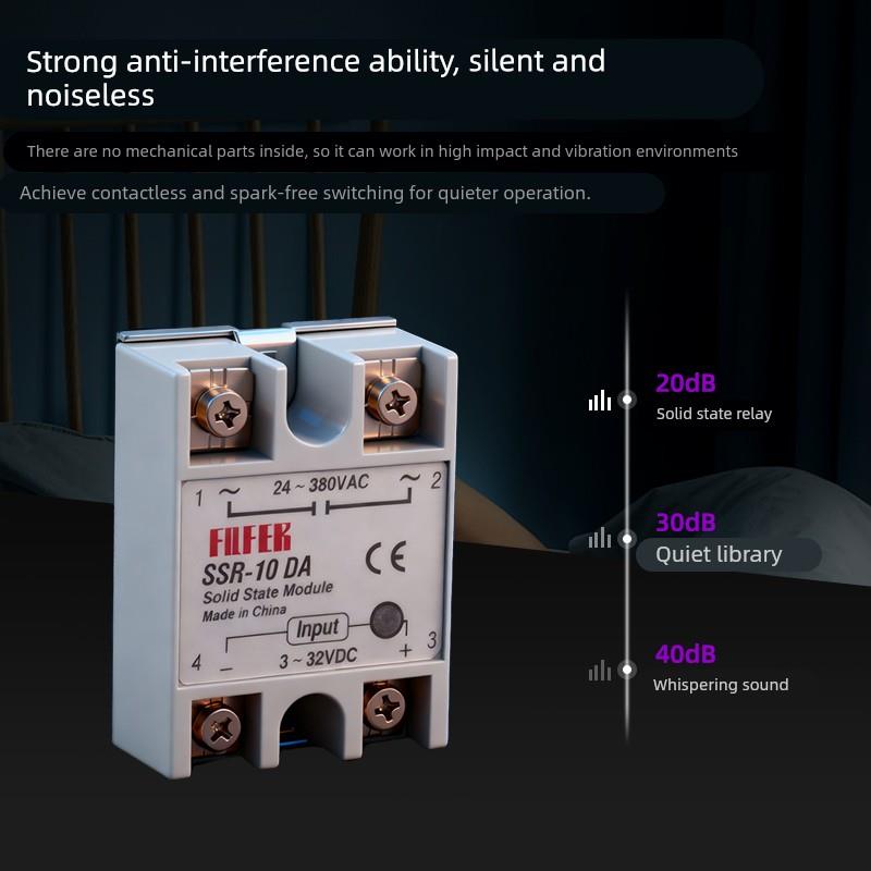 单相固态继电器220V交流SSR-25 40DA DD AA 10a直流控交流24V直流