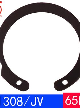 M1308/JV 反向孔用弹性挡圈/反向扣环 IRTW（65Mn）