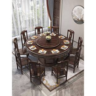 新中式乌金木实木餐桌现代简约圆桌家用带转盘圆形餐桌椅2025新款