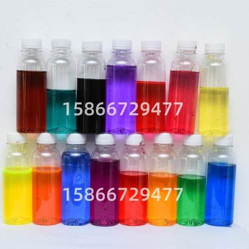 工业色素染料色粉玻璃水防冻液洗洁精洗衣液用颜料水溶性颜色500g