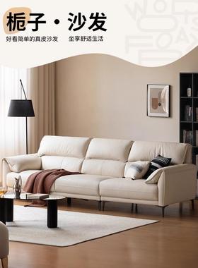 布艺沙发25款客厅现代简约三人位真皮沙发家用白色猫抓高脚布沙发