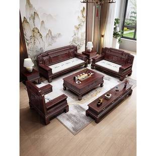 新中式乌金木实木沙发客厅2025新款高端古典冬夏两用别墅客厅家具
