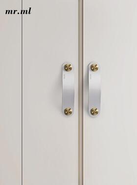 Mrml牛皮隐形把手黄铜衣柜门把手抽屉柜真皮小把手皮革防撞