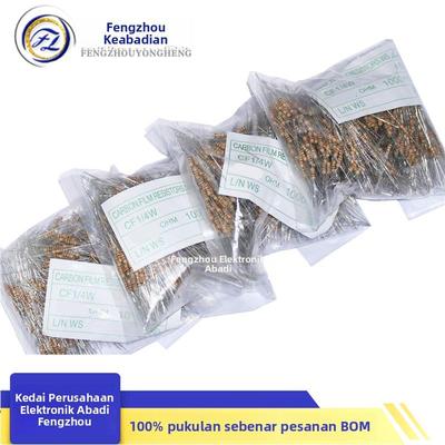 1/4W碳膜电阻 5% 1K 10K 100R 4.7K 5.1K 100K 2K 470R 0R 1M