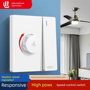 86大功率调速器无级变速开关旋钮控制器通用吊扇电风扇风机排气扇