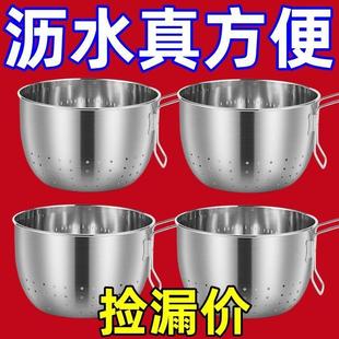 不锈钢水槽沥水篮挂式过滤篮多功能厨房沥水洗菜蔬果置物架