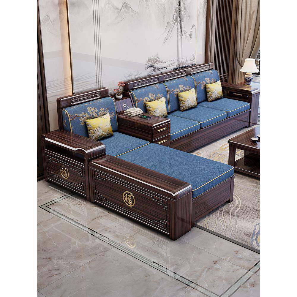 新中式乌金木实木沙发客厅2025新款现代简约大小户型储物木质沙发