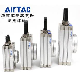 亚德客 HRQ30A 回旋转气缸MSQB HRQ20A HRQ50A HRQ10A AirTAC原装