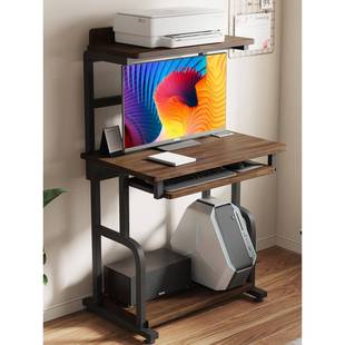 电脑桌台式笔记本加高直播桌书桌放打印机桌家用加厚可移动办公桌