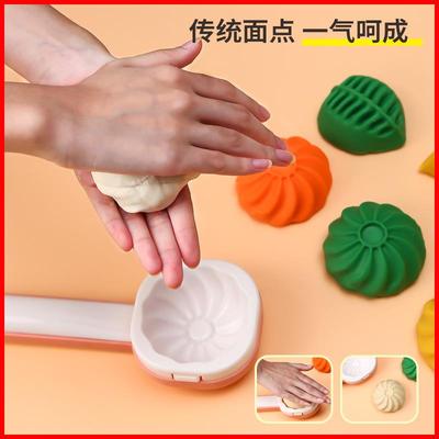 新升级三合一包饺子包包子模具压花器家用厨房辅食神器小型工具
