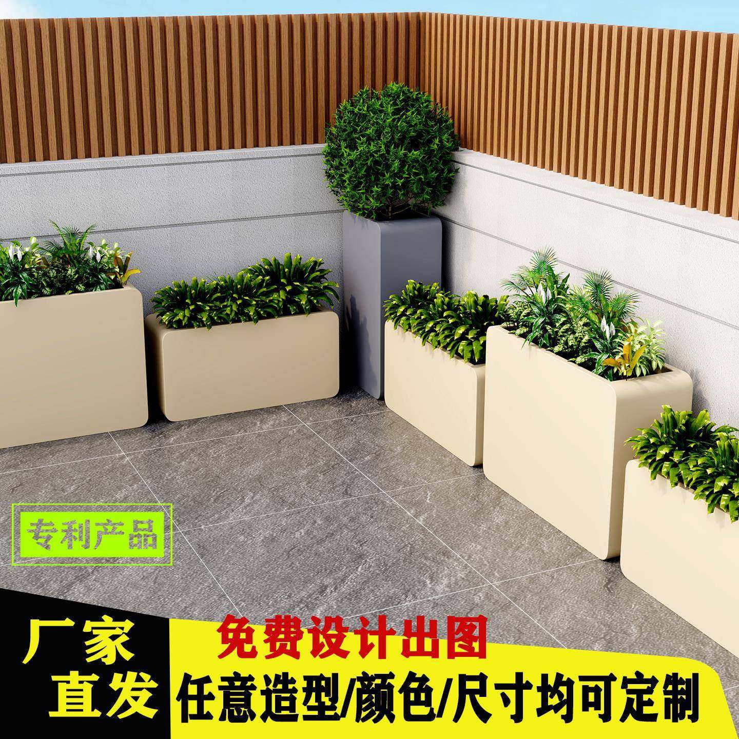 户外不锈钢成品花箱组合铁艺金属花坛围栏隔断别墅庭院露台种植箱,商业/办公家具,花坛/花箱,淘宝优惠券,粉丝福利购,淘宝优惠卷