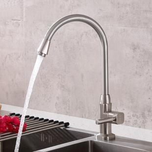 厨房拉丝单冷菜盆洗手盆洗手池水池洗菜盆水槽全铜阀芯单孔水龙头