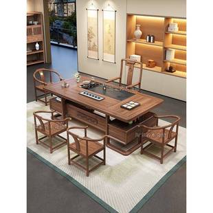 乌金木实木大板茶桌椅组合新中式原木客厅办公室家用新款高端茶台