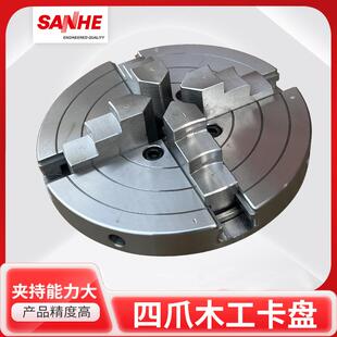 木工车床卡盘4寸6寸多功能DIY四爪联动夹具家用英制螺纹轴卡盘