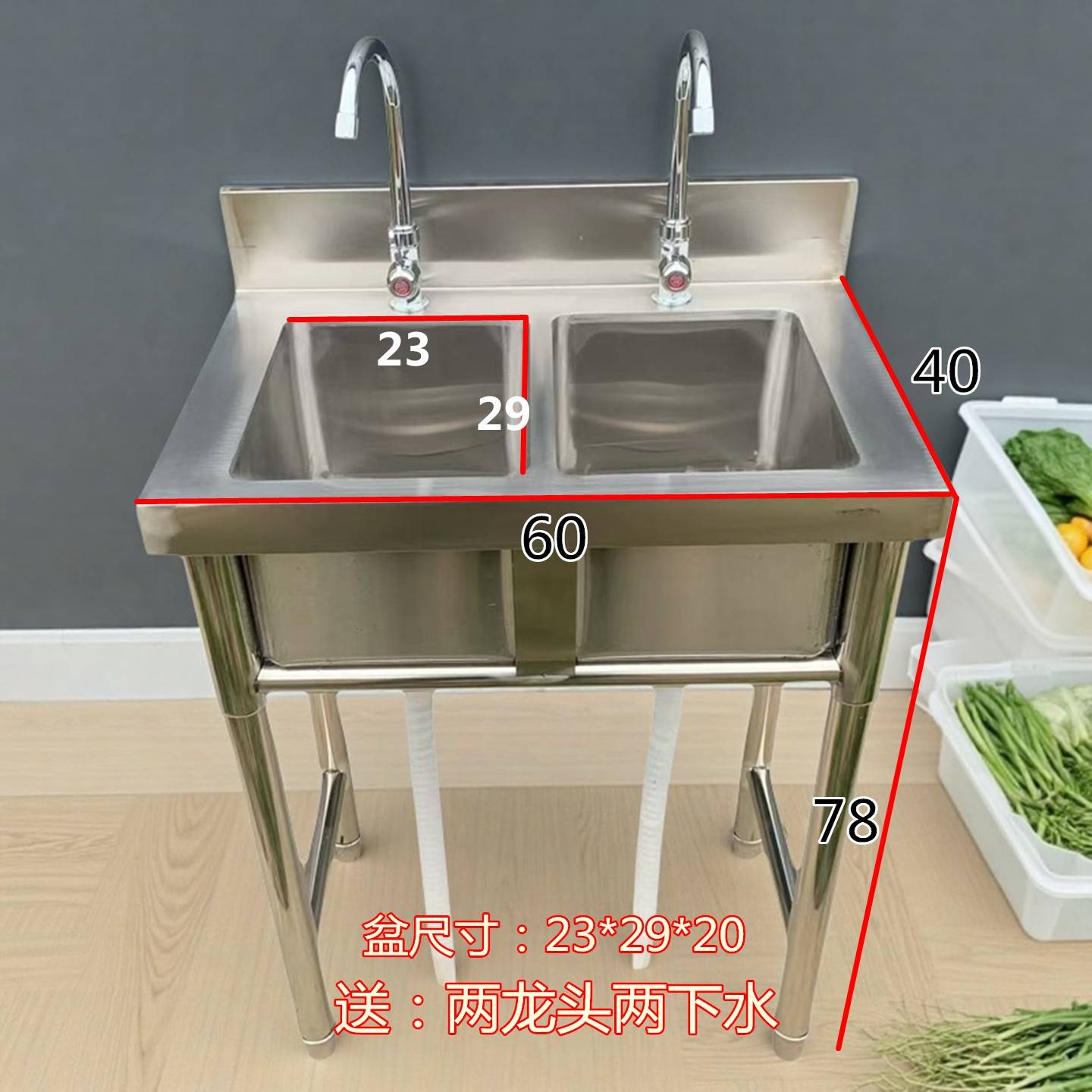 不锈钢商用两连池洗菜盆双盘洗碗池小号双槽水池双眼检查双星平台