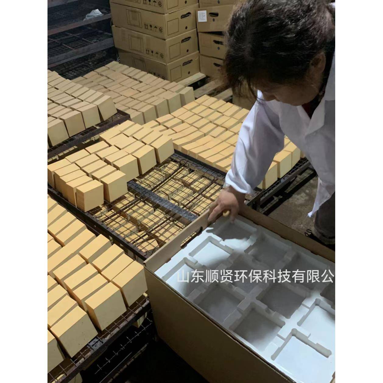 铂钯双载催化剂 VOC工业废气处理RCO低温燃烧设备 贵金属催化剂