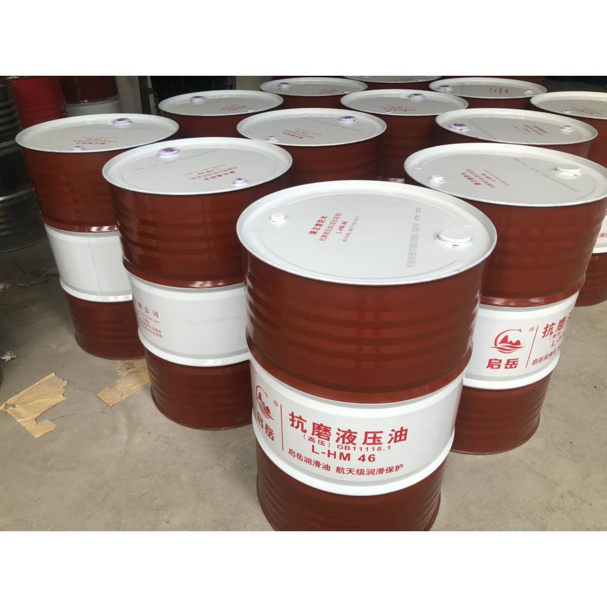 原装正品抗磨液压油46号国标高压L-HM68设备32#机械200L170kg大桶