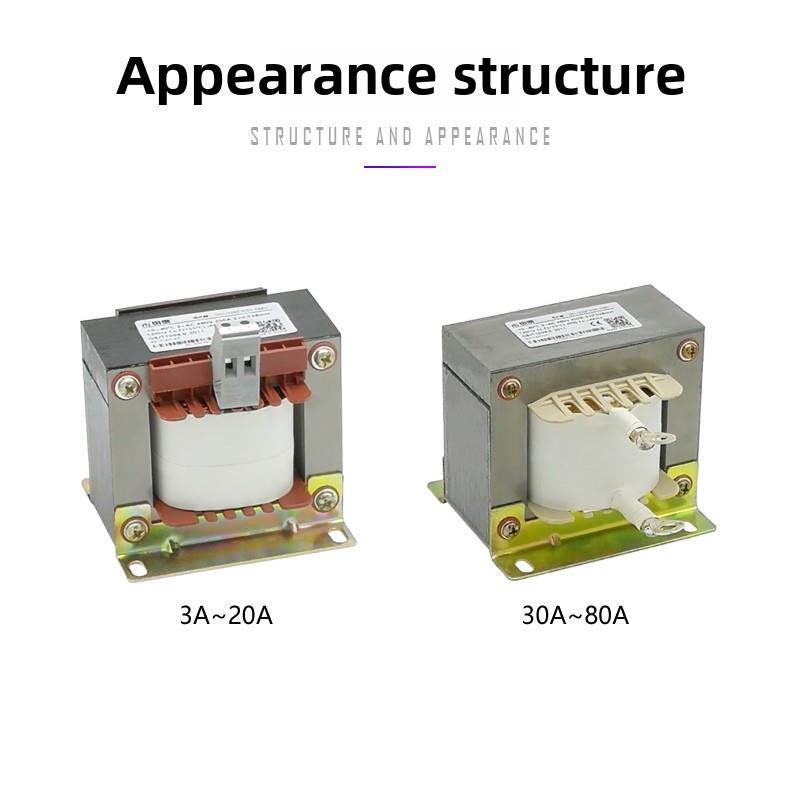 220V单相交流电气抗变频器直流调速器专用电源滤波器抗干扰全铜