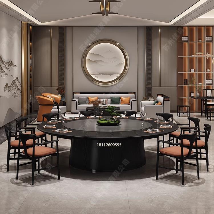 新中式酒店实木电动餐桌大圆桌自动岩板转盘桌多人位火锅桌家具JJ