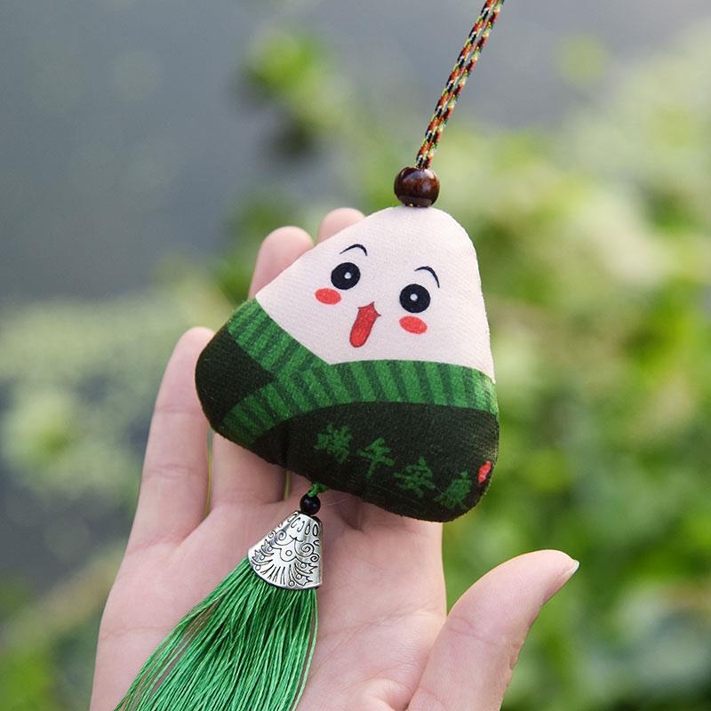 香囊表情粽子diy材料包元旦节香包儿童手工艾草随身挂件车载挂饰
