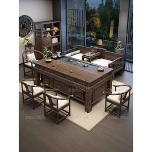 花梨木实木茶桌椅罗汉床组合新中式原木高端家用办公室泡茶台茶几